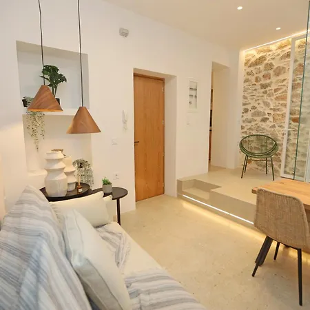 Daire Siroa Atrium *